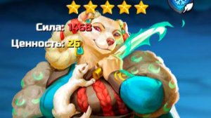 Время героев три в ряд. ПризывХ32 карта месяца Хельви, турнир мысли вслух.