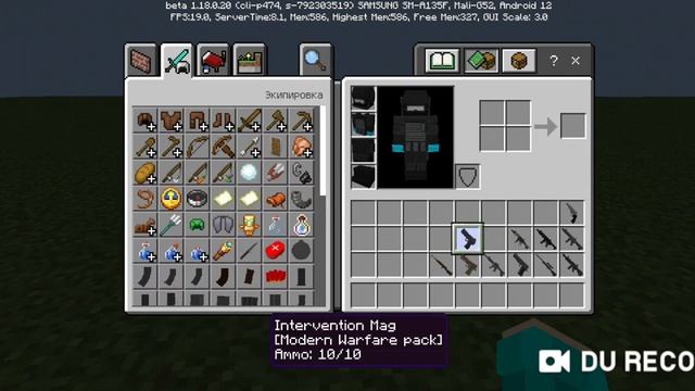 мод на оружие для майнкрафта 1.18 пе смотреть онлайн