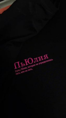 Погонный метр DTF по 6000 тг.
