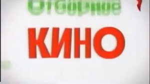 Оформление Анонсов Перец 2011-2012