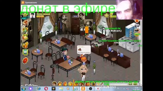 аватария 118 часть в контакте + в одноклассниках смотреть онлайн