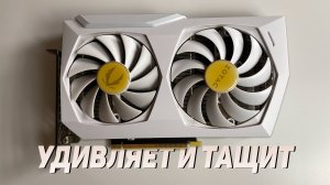 ЛУЧШАЯ ВИДЕОКАРТА ДЕСЯТИЛЕТИЯ - RTX 3060 Ti в 2025 году