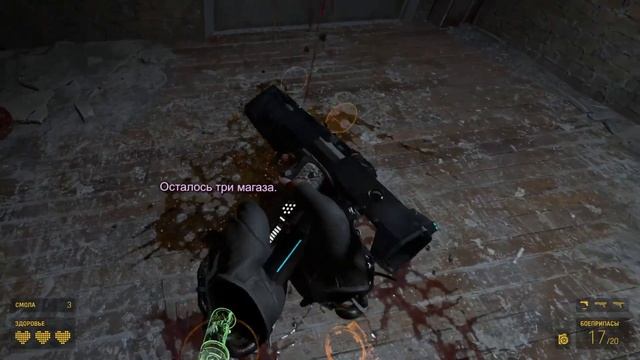 Прохождение Half Life Alyx с Русской озвучкой Часть #5 смотреть онлайн