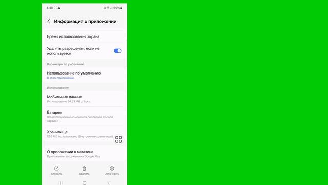 Delta Executor | Как исправить ошибку обновления Roblox (последн смотреть онлайн