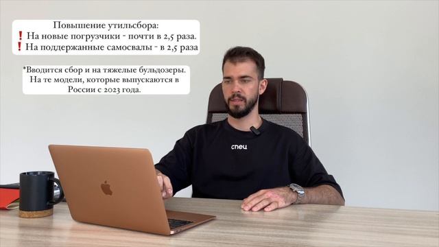 Соревнования экскаваторщиков, обвинения CATERPILLAR и арен
