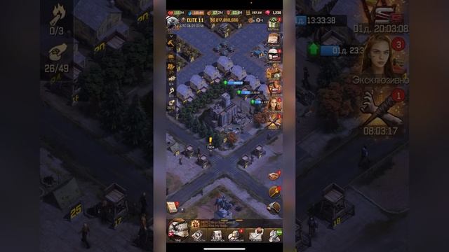 TWD: S - S5 RZT - Обзор Групп смотреть онлайн