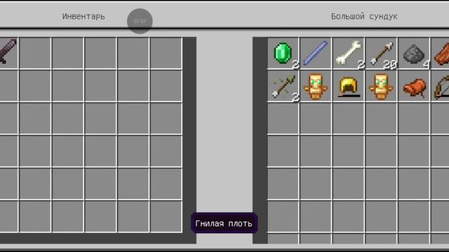 Сделать ферму мобов в minecraft смотреть онлайн