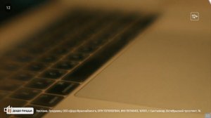 Убежеще Сур Сура глава 0 (простите за рекламу и приложение!)