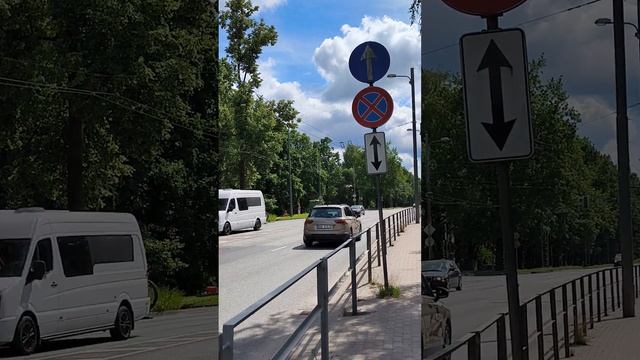 🍀✨Елгавская трасса 🍀 новая мойка машин🍀 Рига ✨ Ла? смотреть онлайн