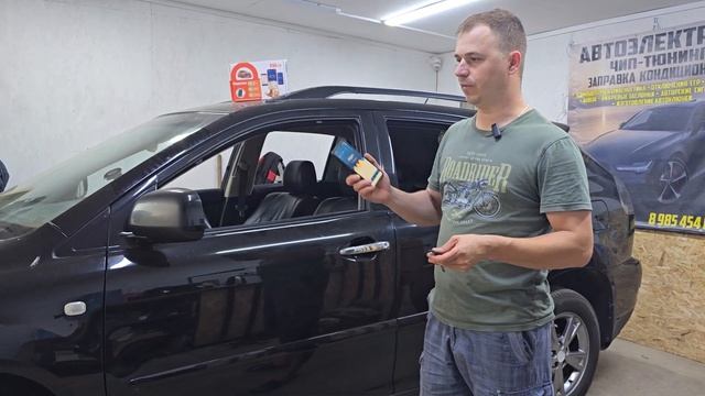 Lexus Rx 300 + Автозапуск Комплексная защита от угона Скрыт? смотреть онлайн