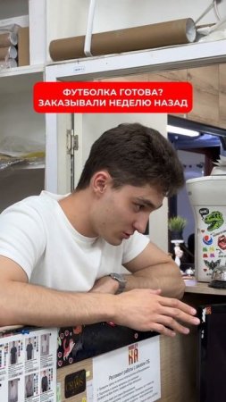 #юмор #dtf #печатка #брендирование #наклейки