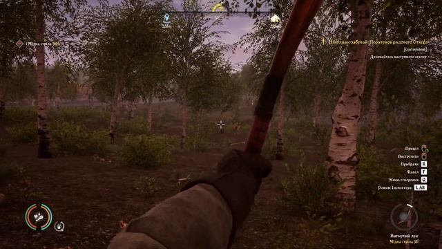 🏘️ Medieval Dynasty [PC 2020] #5 Кооперативне Проходження Літо П смотреть онлайн