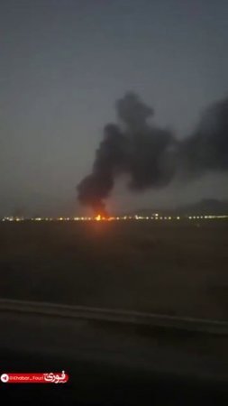 Iran's state tv says 2 nuclear sites have been targeted