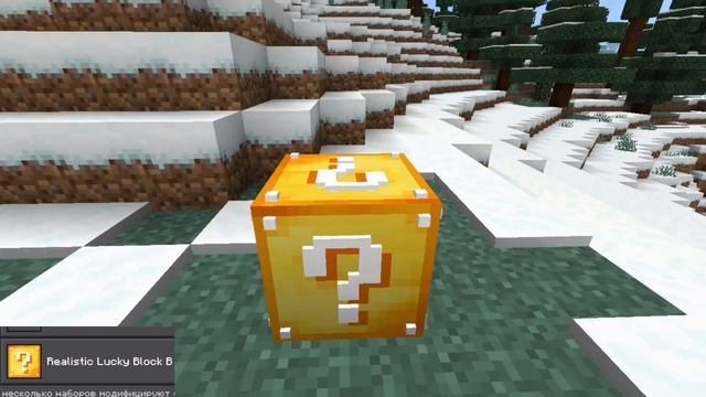 3 ОБАЛДЕННЫХ МОДА ДЛЯ МАЙНКРАФТ BEDROCK 1.21 смотреть онлайн