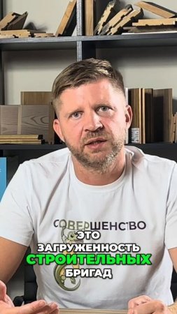 Зимнее бетонирование. Преимущества, цены и советы.