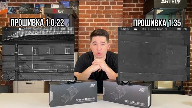 SFH VARG ОБНОВЛЕНИЕ 1.35 СМОТРИМ ЧТО НОВОГО, ОБЗОР И ТЕСТЫ М? смотреть онлайн