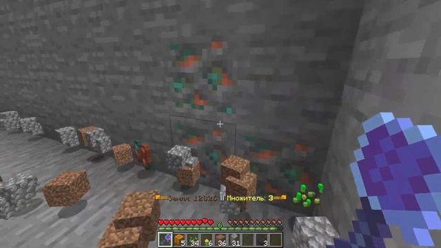 😱 Майнкрафт, но Мы Улучшили СУПЕР ЛОПАТУ смотреть онлайн