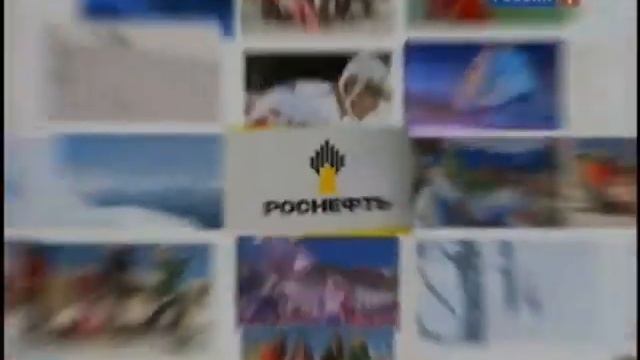 Рекламные блоки (Россия 1, 21.02.2010) смотреть онлайн