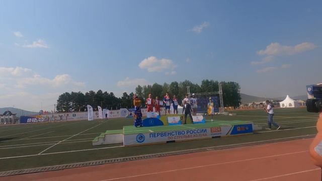 ТОРЖЕСТВЕННАЯ ЦЕРЕМОНИЯ НАГРАЖДЕНИЯ ПОБЕДИТЕЛЕЙ ПЕР? смотреть онлайн