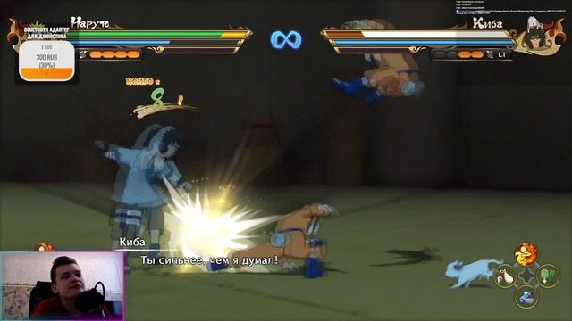 #1 Прохождение ▶ NARUTO X BORUTO Ultimate Ninja STORM CONNECTIONS (вспомним к смотреть онлайн