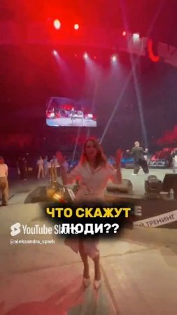 ВСЁ ЕЩЕ ЗАВИСИШЬ ОТ ЧУЖОГО МНЕНИЯ!? #зависимость #мнение #окружение #отношения #рек #рекомендации