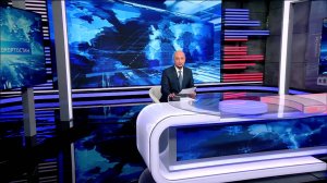 Вести-Башкортостан - 13.06.2025