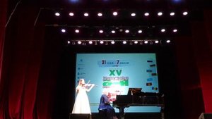 Г.Венявский "Легенда" исп.Варвара Морозова. Концерт в Чапаевске в рамках Академии Ю.Башмета 2025