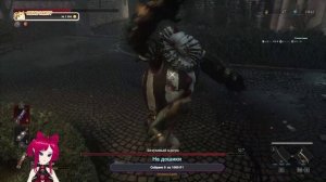 Как победить Безумного Клоуна в Lies of P