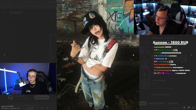 ДРЕЙК И ПЯТЁРКА СМОТРЯТ ЛУКИ ПОДПИСЧИКОВ смотреть онлайн