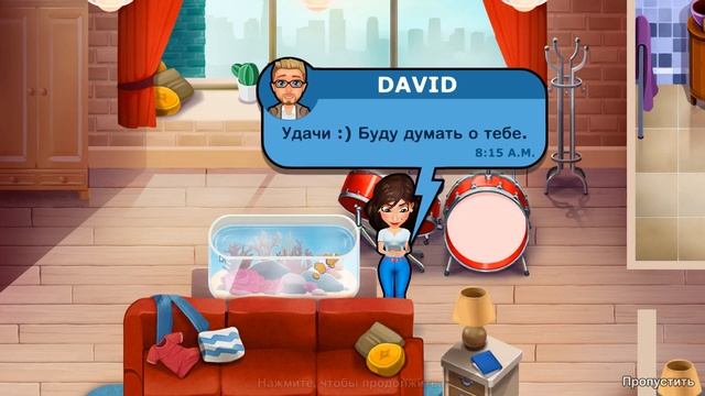 Ambers Airlinesю. High Hopes ✔ {СЕРИЯ 8} смотреть онлайн