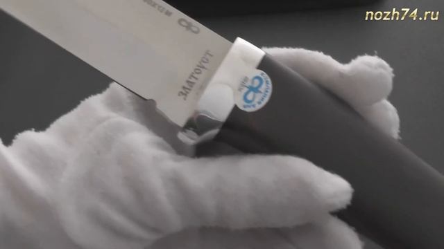 Нож Турист (Стабилизированная карелка, 100Х13М) - nozh74.ru смотреть онлайн