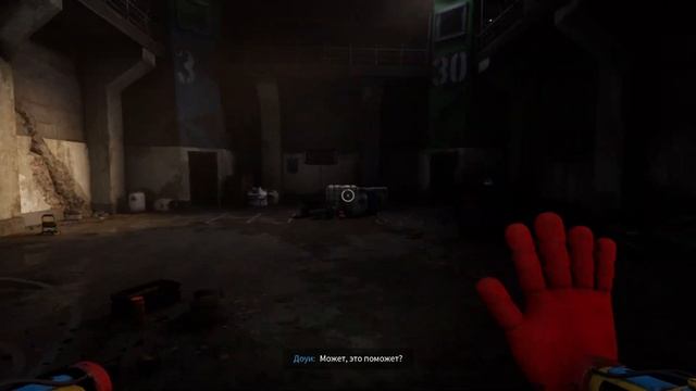 Прохождение Poppy Playtime Chapter 4 #03 - ДОУИ смотреть онлайн