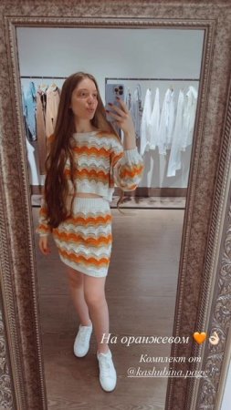 🍊🍊🍊