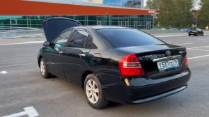 Лифан солано