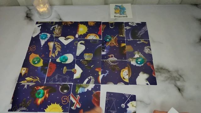 ИЗБЕГАЕМ КОНФЛИКТОВ,НЕДЕЛЯ С 19-25 Мая//Водолей ♒// смотреть онлайн