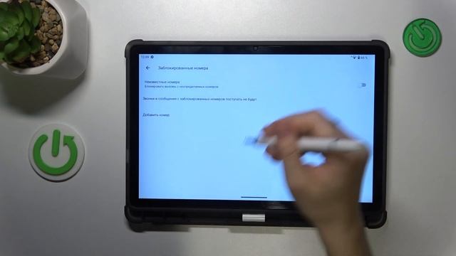 Как добавить номер в черный список на Oukitel OT11 смотреть онлайн