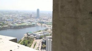 Екатеринбург с высоты
