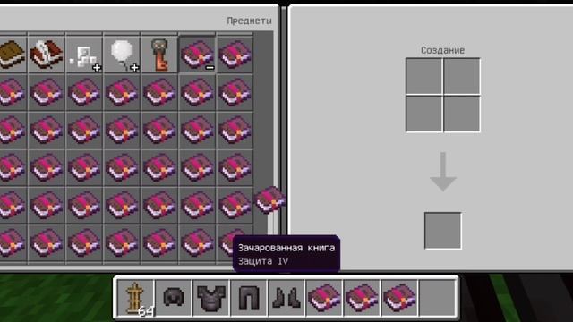 КОЛА ЗА 10 МИНУТ, 30 МИНУТ И ЗА ЧАС! смотреть онлайн