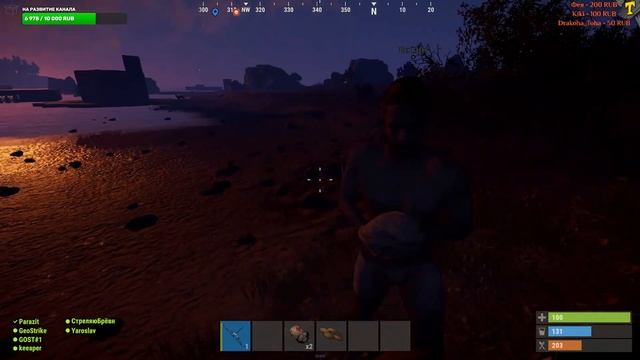 ПРИГЛАШАЮ ВСЕХ В ДЕРЕВНЮ смотреть онлайн