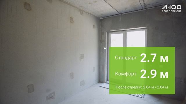 Префаб монолитные конструкции: новые горизонты совре?