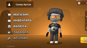 Играем в бандилокс | проходим режимы!