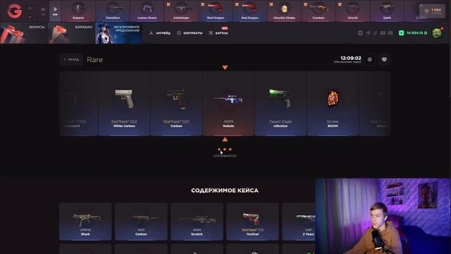 АЛИСА РЕШАЕТ СКОЛЬКО МНЕ ДЕПНУТЬ😱 ЗАКИНУЛ ПОСЛЕДНИЕ смотреть онлайн