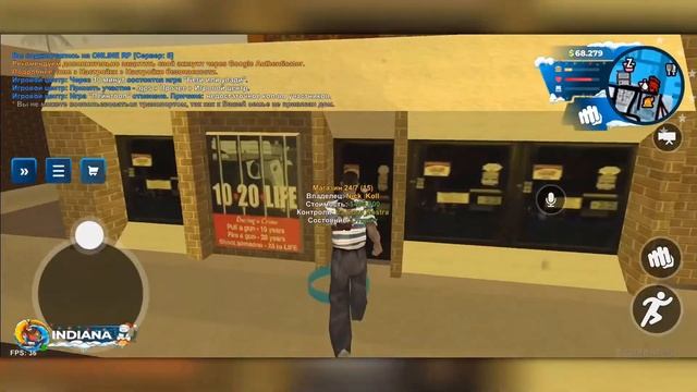 ОБЗОР на ВСЕ SAMP MOBILE Проекты в Одном Видео в 2025 Году! смотреть онлайн