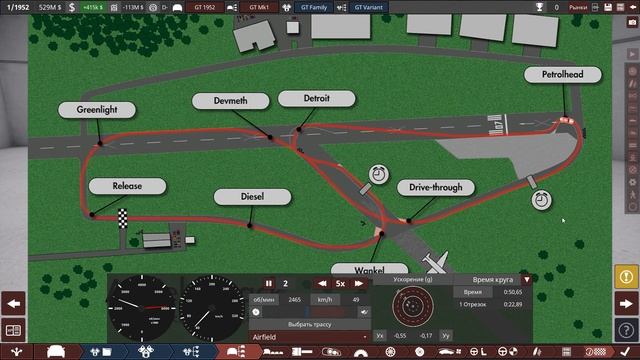 AUTOMATION: S2 - #16 ● ВОСЕМЬ ГОРШКОВ БОДРОСТИ смотреть онлайн