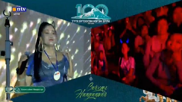 Монгольская певица поёт песню "Белые розы" Юрия Шатуно