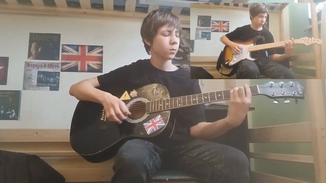 кавер песня без слов. смотреть онлайн