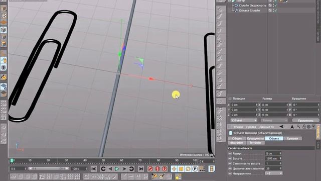 Скрепка смотреть онлайн