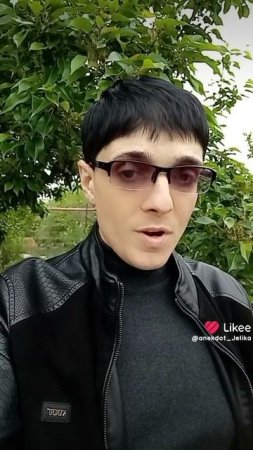 чукча и кактус