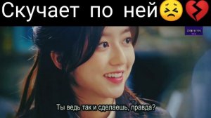 Сок Хун💔 / Дорама: Пентхаус / 7 серия(2сезон) / Моменты и?