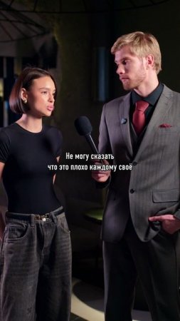 Хабаровские мужчины